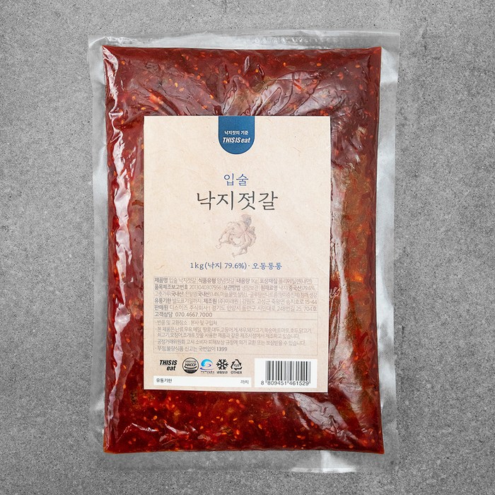 입술젓갈 낙지젓, 1kg, 1개 대표 이미지 - 낙지젓 추천