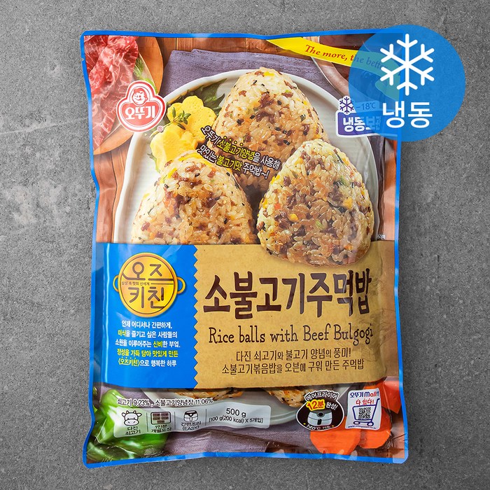 오뚜기 오즈키친 소불고기 주먹밥 5개입 (냉동), 500g, 1개 대표 이미지 - 소불고기 추천