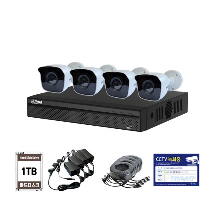 싸드 Full HD 210만화소 DVR 녹화기 + 실내외 카메라 4p 세트, TD-B120+DH-XVR5104HS-X1 대표 이미지 - 실외 CCTV 추천