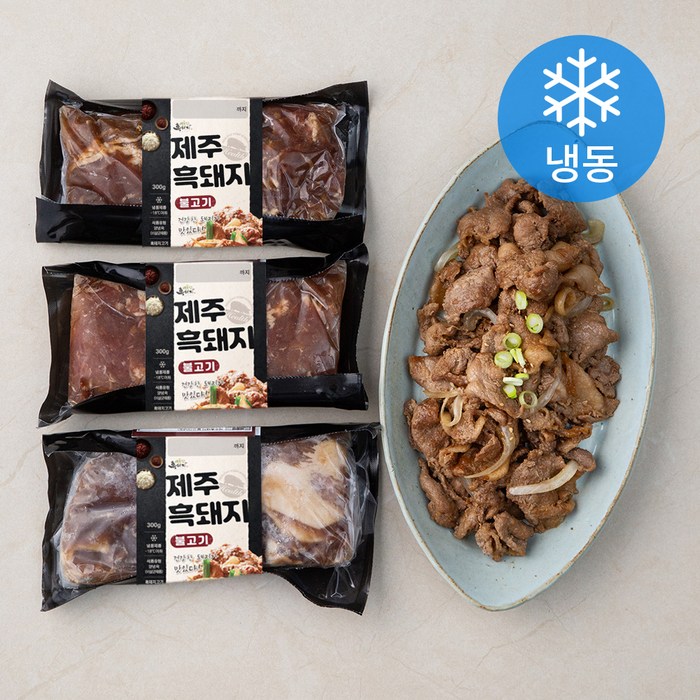 백록담포크 제주흑돼지 불고기(냉동), 300g, 3팩 대표 이미지 - 돼지불고기 추천