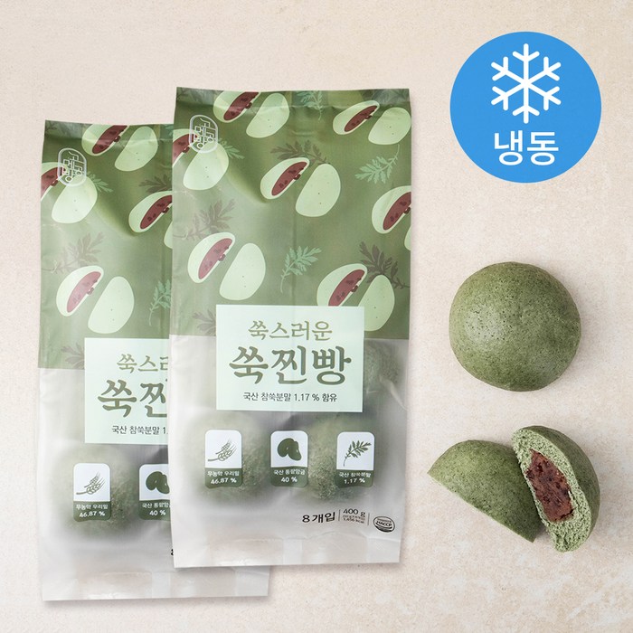 고메공방 쑥쓰러운 쑥찐빵 (냉동), 400g, 2팩 대표 이미지 - 고메 베이커리 추천