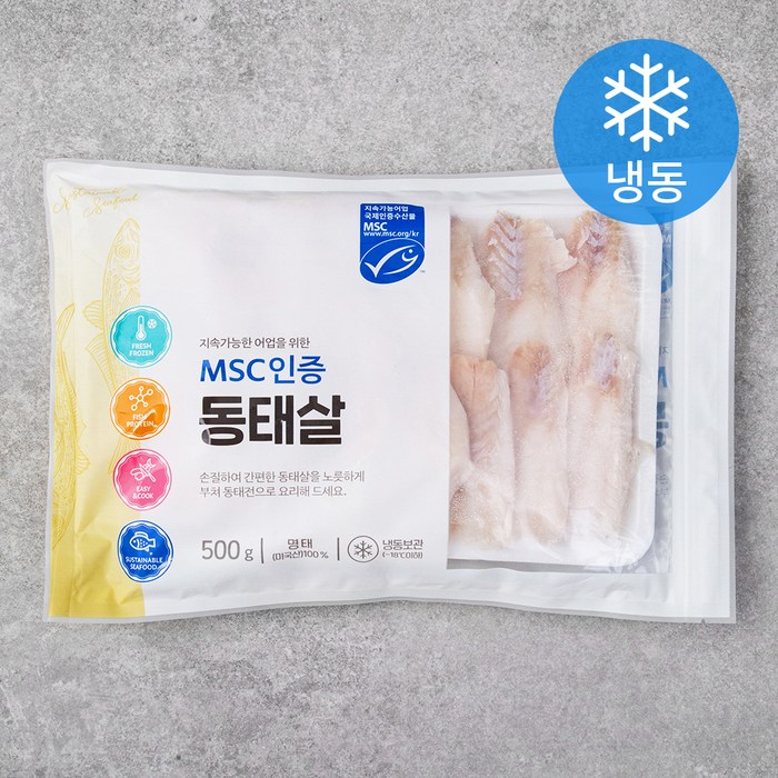 프리미어 미국 MSC인증 동태살(냉동), 500g, 1개 대표 이미지 - 단백질 생선 추천