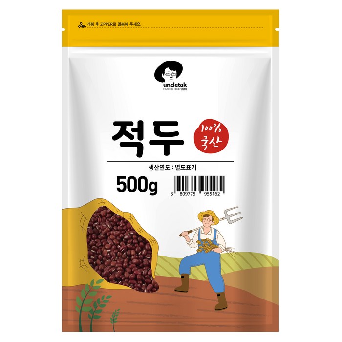 엉클탁 국산 적두 팥, 500g, 1개 대표 이미지 - 통단팥 추천