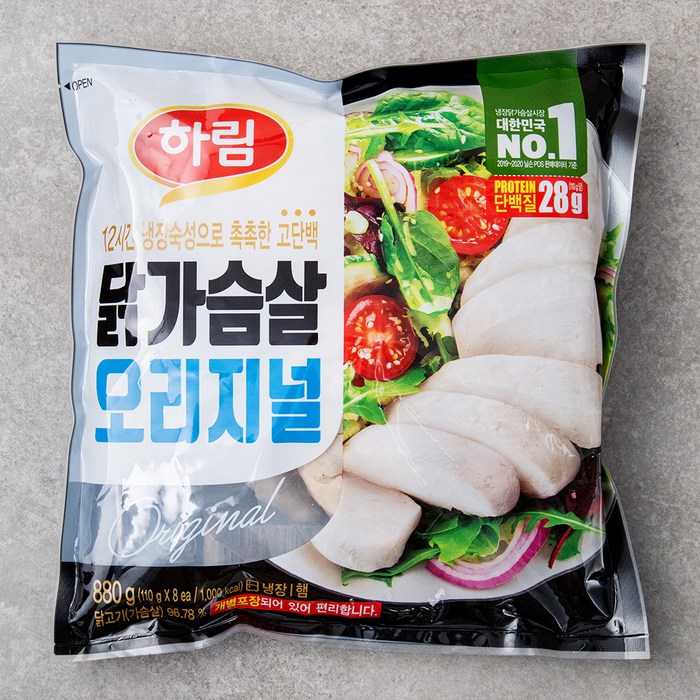 하림 닭가슴살 오리지널, 880g, 1개 대표 이미지 - 닭가슴살 로켓배송 추천