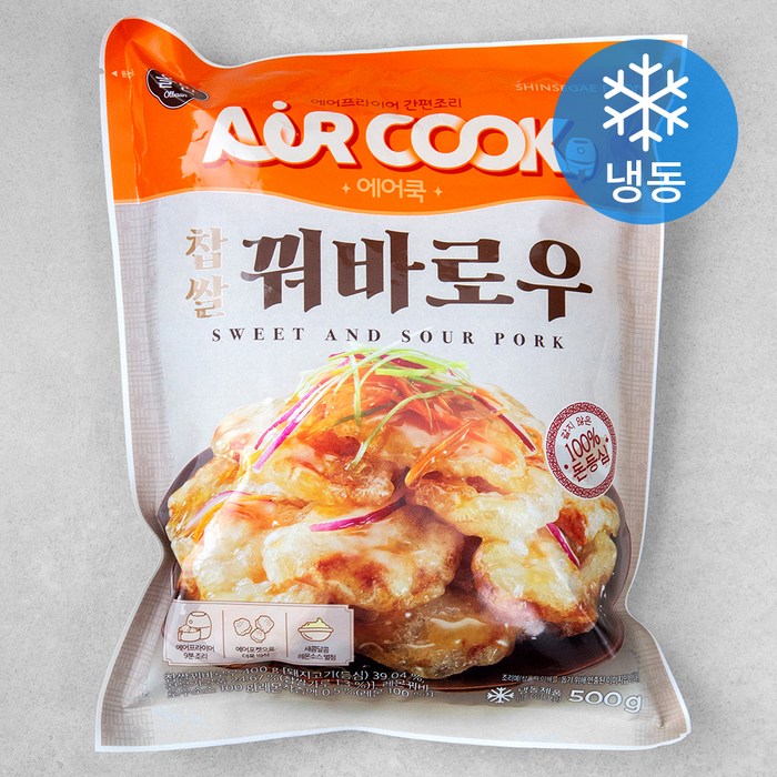 올반 키친 찹쌀 꿔바로우 (냉동), 500g, 1개 대표 이미지 - 맛있는 음식 추천