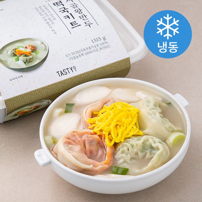 온기원 사골 왕만두 떡국 키트 (냉동), 1315g, 1개 대표 이미지 - 떡만두국 추천