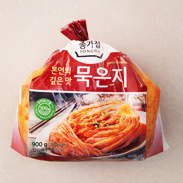 종가집 묵은지, 900g, 1개 대표 이미지 - 종가집 김치 추천