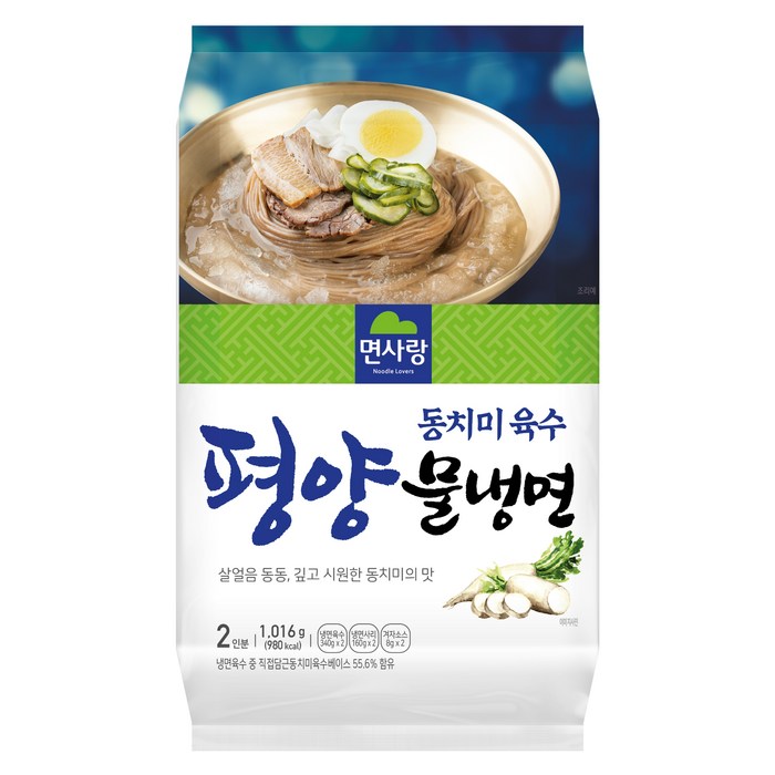 면사랑 동치미 육수 평양물냉면 1016g, 1개 대표 이미지 - 평양냉면 추천
