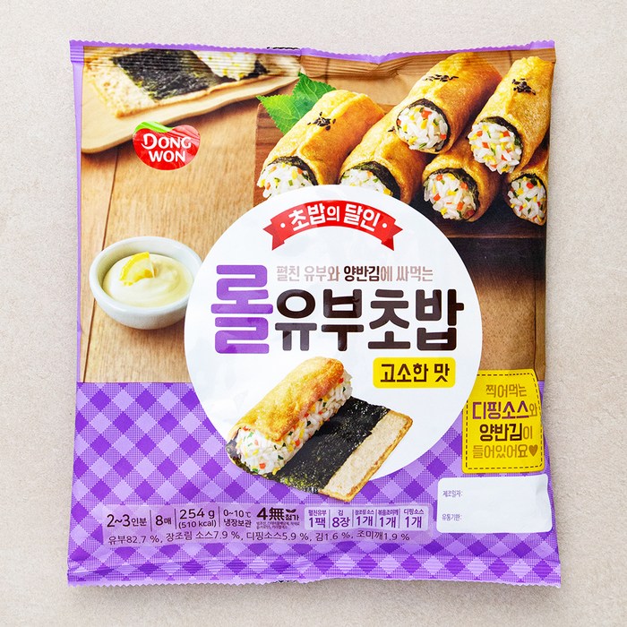 동원 롤유부초밥 고소한맛, 254g, 1개 대표 이미지 - 봄소풍 추천