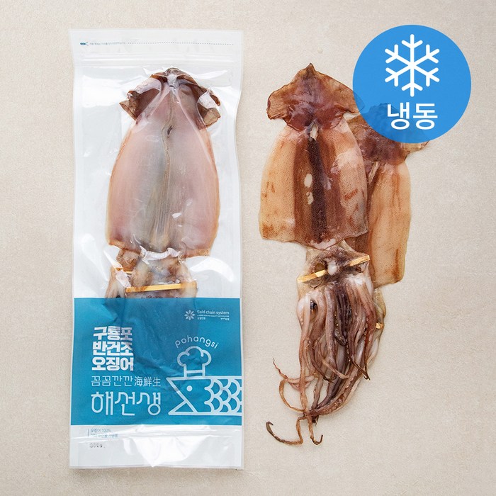 해선생 원양산 구룡포 반건오징어 3미 (냉동), 300g (3미), 1개 대표 이미지 - 반건조 오징어 추천