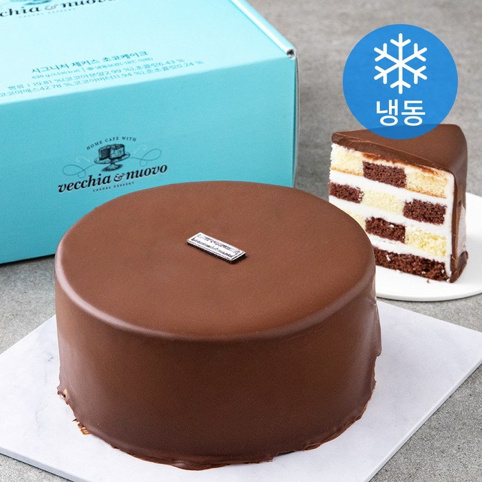 베키아에누보 시그니처 체커스 초코케이크 (냉동), 630g, 1개 대표 이미지 - 생일 케이크 추천