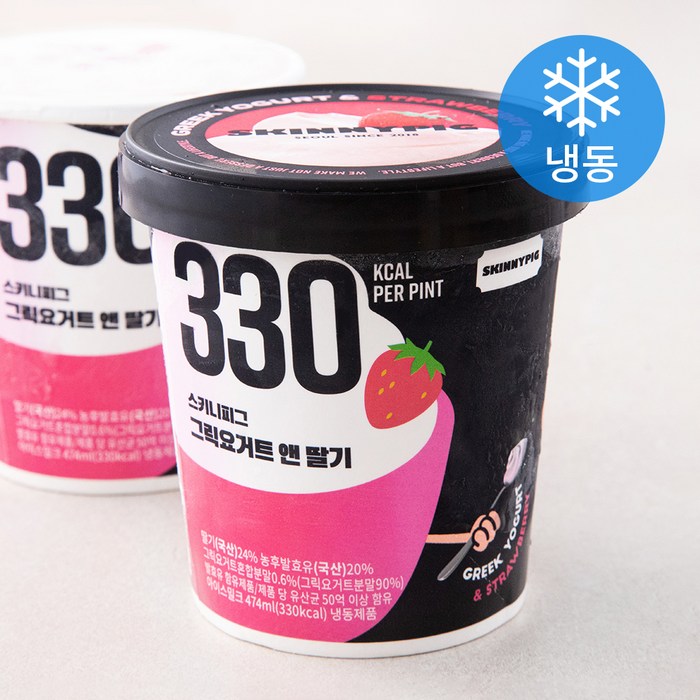 스키니피그 그릭요거트 앤 딸기 아이스크림 (냉동), 1개, 474ml 대표 이미지 - 저칼로리 아이스크림 추천