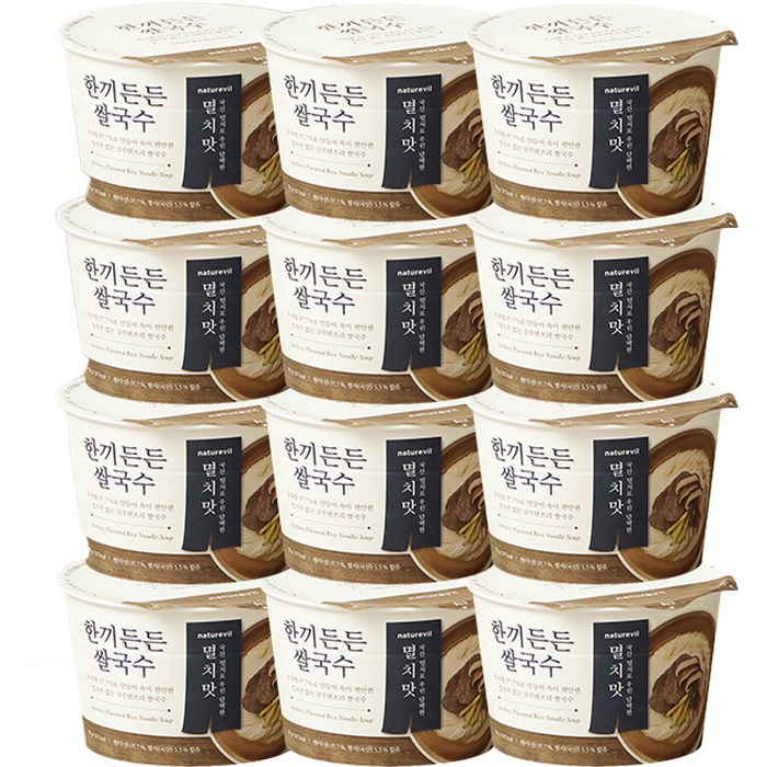 네이처빌 한끼든든 쌀국수 멸치맛, 12개, 92g 대표 이미지 - 짜빠구리 추천