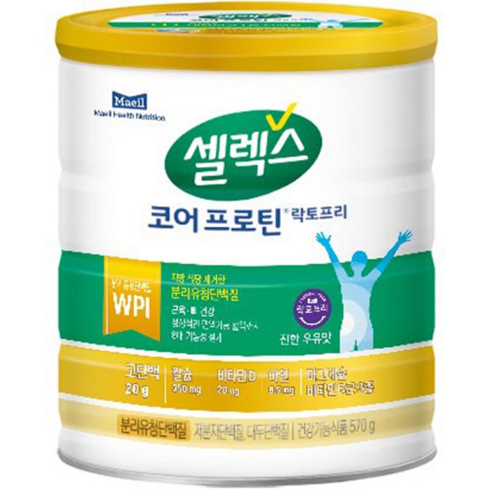 셀렉스 코어프로틴 락토프리 파우더, 570g, 1개 대표 이미지 - 헬스 식단 추천