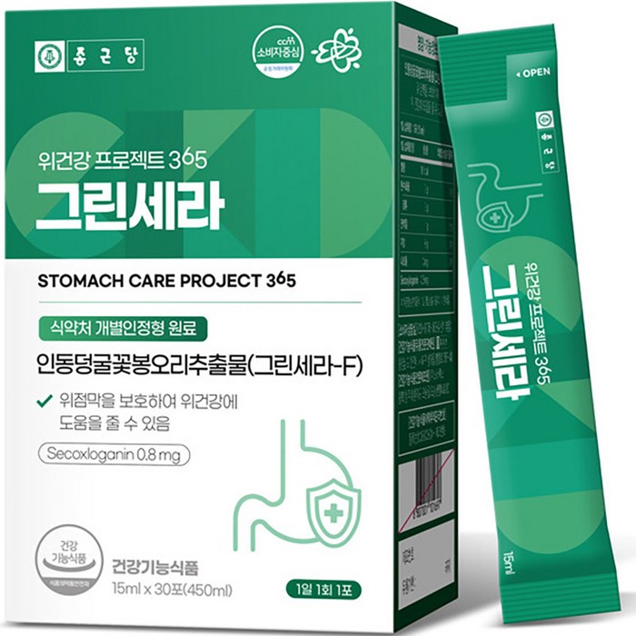 종근당 위건강 프로젝트 365 그린세라 30p, 450ml, 1개 대표 이미지 - 역류성 식도염 추천