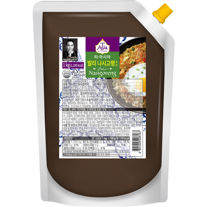 티아시아키친 발리 나시고랭 소스, 1kg, 1개 대표 이미지 - 나시고랭 추천