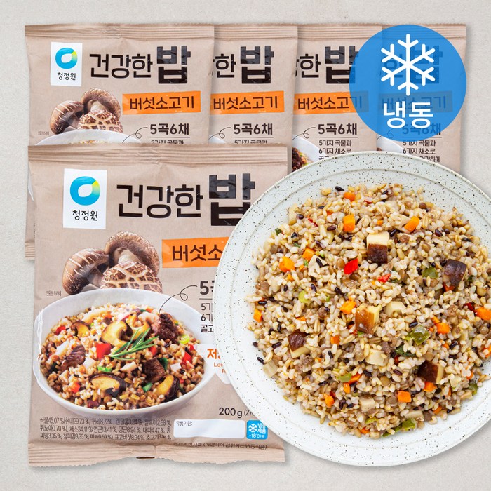 청정원 건강한밥 버섯 소고기 (냉동), 5개, 200g 대표 이미지 - 불고기 김밥 추천
