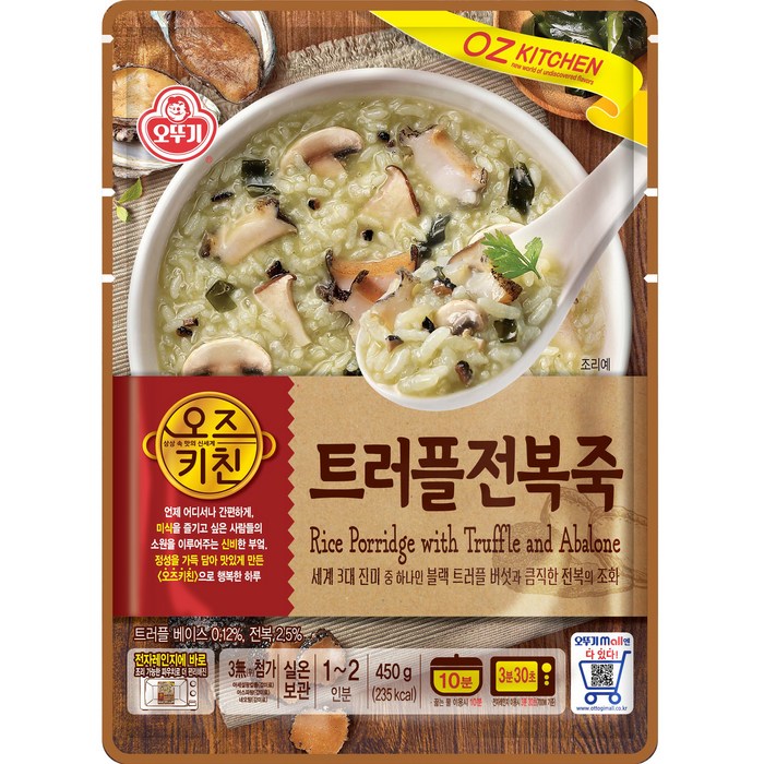 오뚜기 트러플 전복죽, 450g, 1개 대표 이미지 - 오뚜기 오즈키친 추천