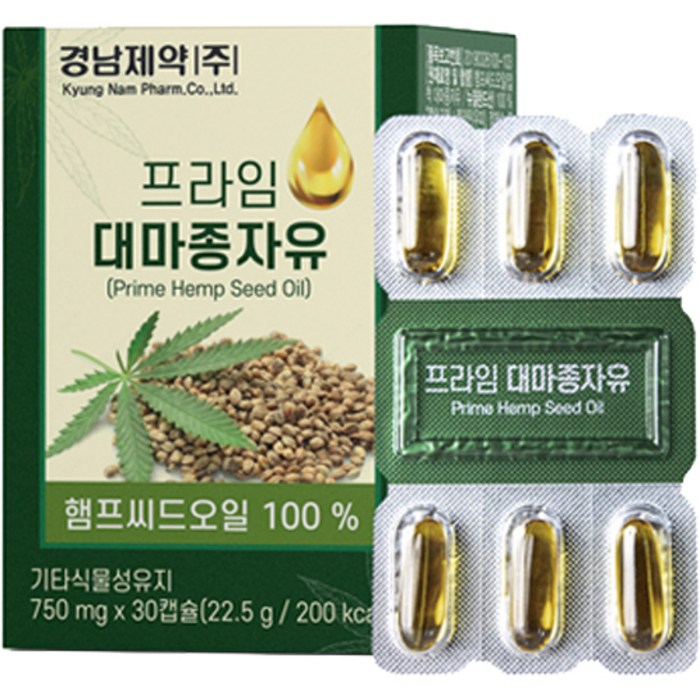 경남제약 프라임 대마종자유 22.5g, 30정, 1개 대표 이미지 - MCT 오일 추천