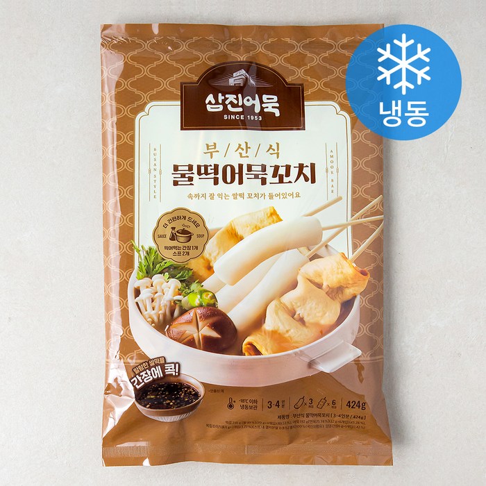 삼진어묵 부산식 물떡 어묵꼬치 (냉동), 424g, 1개 대표 이미지 - 모듬 꼬치 추천