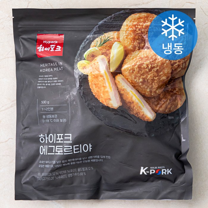 하이포크 에그토르티야 (냉동), 500g, 1개 대표 이미지 - 무스비 추천
