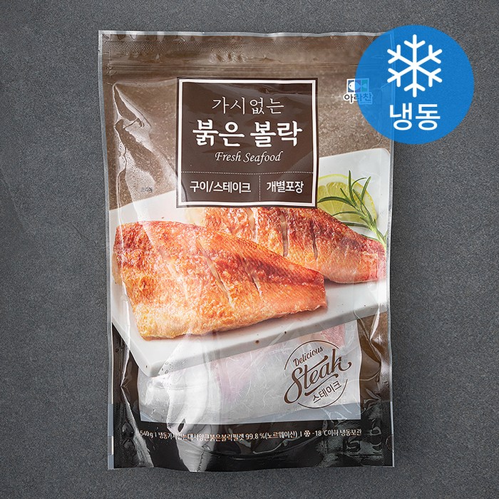 아라찬 가시없는 붉은 볼락 (냉동), 540g, 1개 대표 이미지 - 단백질 생선 추천