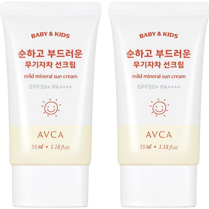 아브카 베이비 앤 키즈 저자극 무기자차 선크림 SPF50+ PA++++, 35ml, 2개