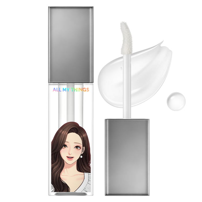 올마이띵스 트루뷰티 키스 립 플럼퍼, 06 에브리데이, 4.4g, 1개 대표 이미지 - 키스 하는 법 추천