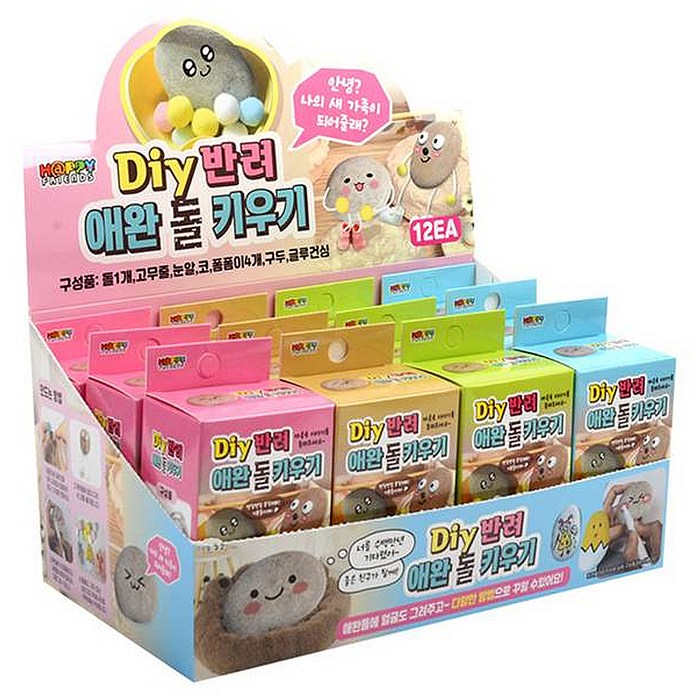 DIY반려애완 돌키우기 4종 x 3p 세트 DIY반려애완 돌키우기 4종 x 3p 세트