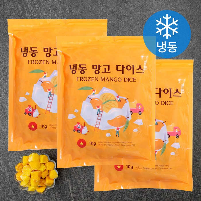 웰프레쉬 망고 다이스 (냉동), 1kg, 3개 대표 이미지 - 냉동 망고 추천