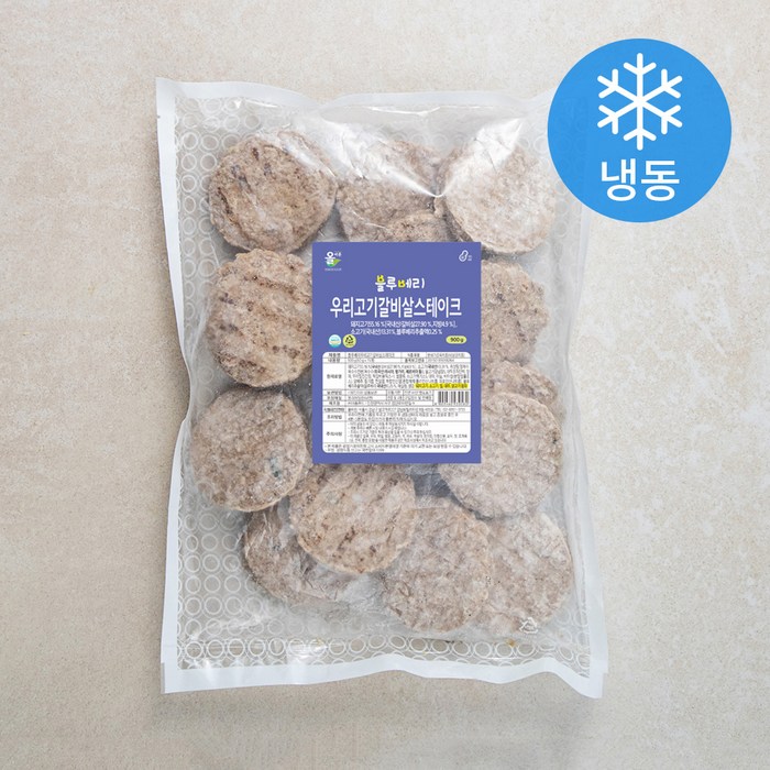 블루베리 우리고기 갈비살스테이크60 (냉동), 900g, 1개 대표 이미지 - 천일식품 추천