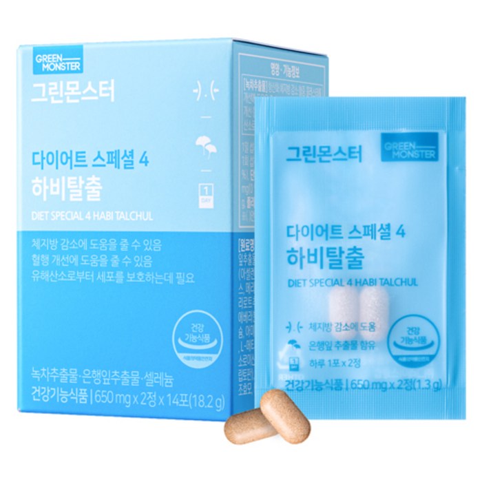 그린몬스터 다이어트 스페셜4 하비탈출, 18.2g, 1개 대표 이미지 - 식욕 억제 추천