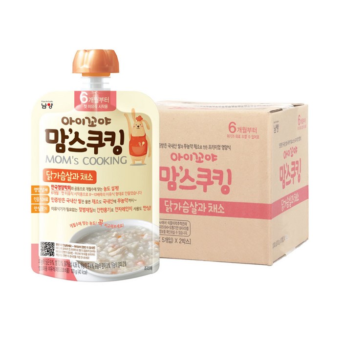 아이꼬야 맘스쿠킹 이유식 100g 6개월부터, 10개, 닭가슴살 + 채소 혼합맛 대표 이미지 - 짱죽 이유식 추천