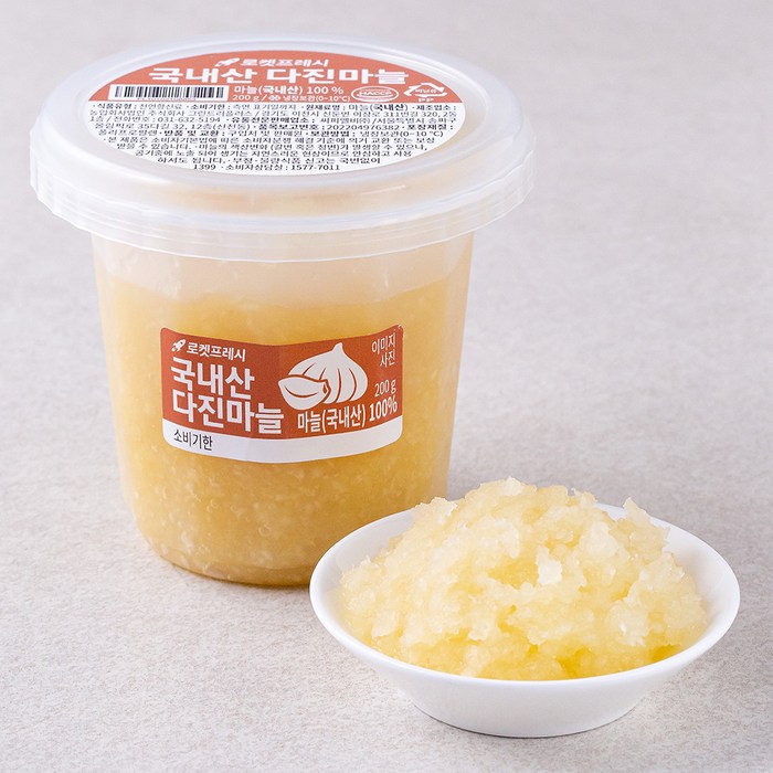 국내산 다진마늘, 200g, 1통 대표 이미지 - 다진 채소 추천