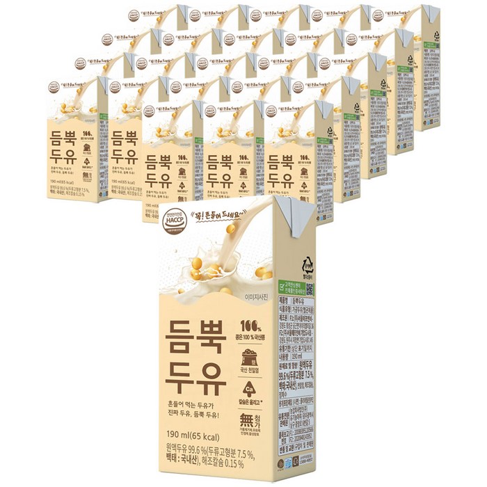 유기농마루 듬뿍두유 무가당, 190ml, 24개입 대표 이미지 - 연세대 추천