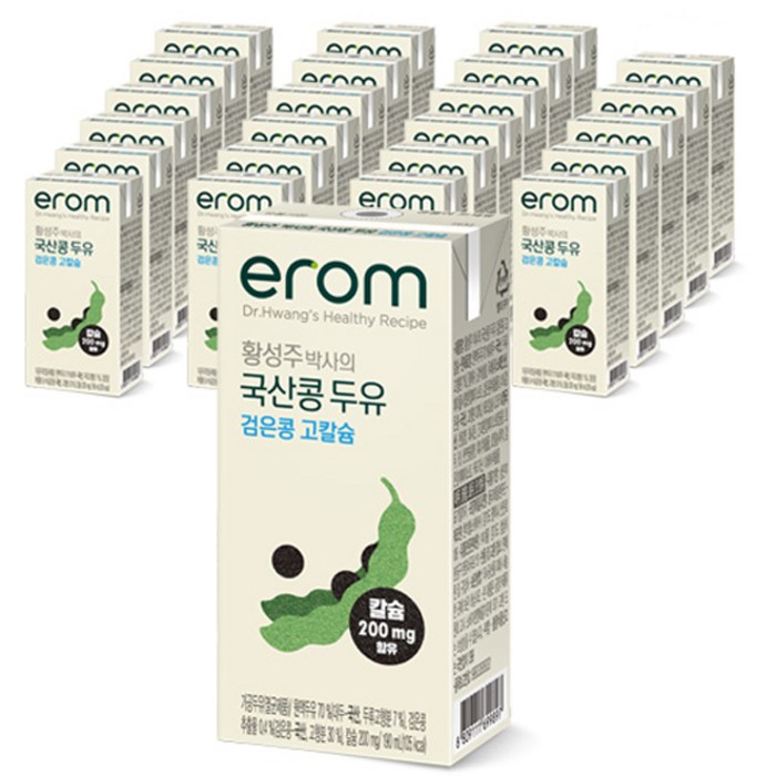 이롬 황성주 국산콩 두유 검은콩 고칼슘, 190ml, 24개 대표 이미지 - 설 선물세트 추천