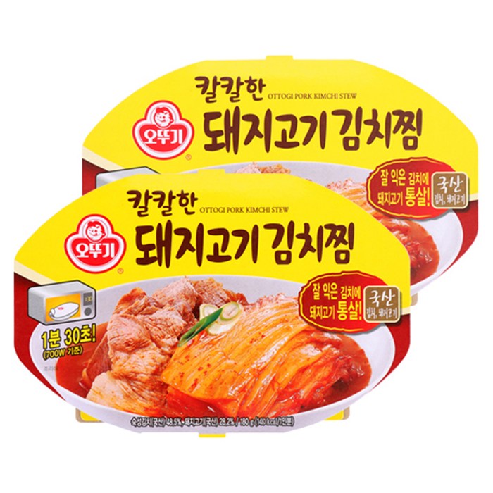 오뚜기 칼칼한 돼지고기김치찜, 180g, 2개 대표 이미지 - 군대 음식 추천