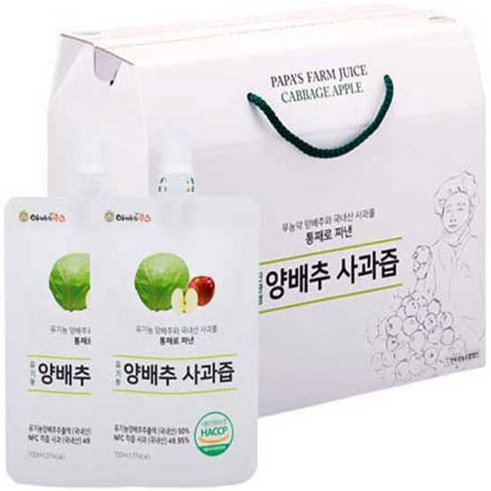 연두팜 양배추 사과즙 40p, 4000ml, 1개 대표 이미지 - 아빠 추천