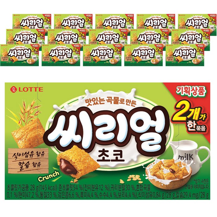 롯데제과 맛있는 곡물로 만든 씨리얼 초코 2p, 56g, 16개 대표 이미지 - 맛있는 과자 추천