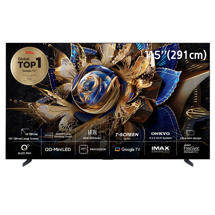 TCL 4K UHD QD-MiniLED 안드로이드12 프리미엄 TV, 291cm(115인치), 115X955 Max, 스탠드형, 방문설치 대표 이미지 - TCL 모니터 추천