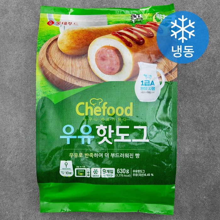 쉐푸드 우유핫도그 (냉동), 70g, 9개 대표 이미지 - 통모짜 추천