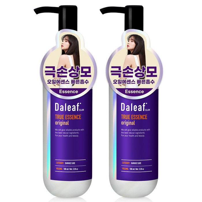 달리프 글램 트루 오리지널 헤어에센스, 100ml, 2개 대표 이미지 - 헤어 에센스 추천