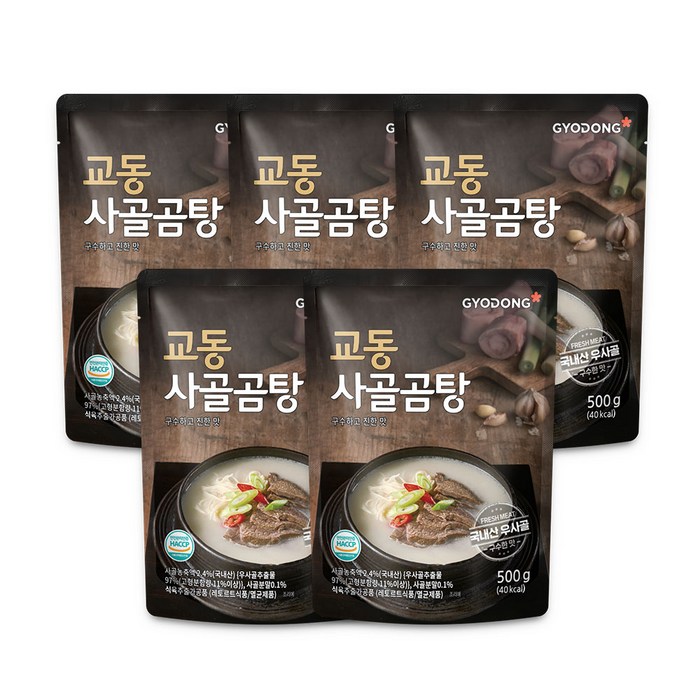 교동식품 사골곰탕, 500g, 5개입 대표 이미지 - 국 탕 찌개 추천