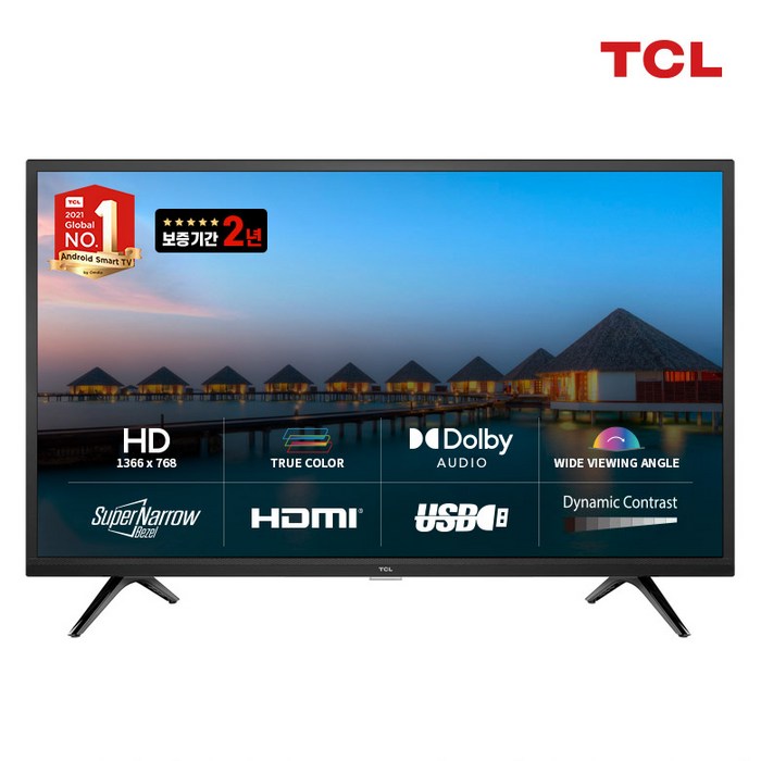 TCL HD LED TV, 81cm(32인치), 32D3100, 스탠드형, 자가설치 대표 이미지 - 저렴한 TV 추천