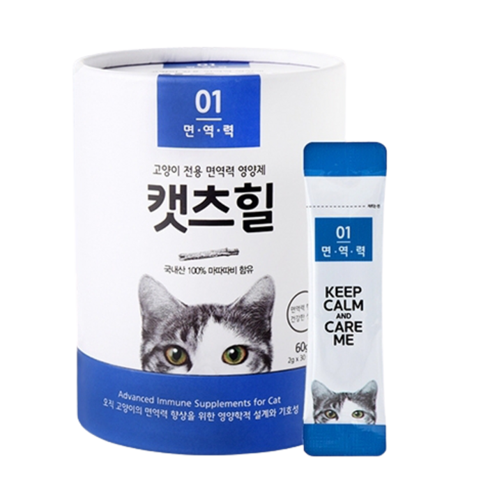 캣츠힐 면역력 고양이 전용 영양제 30p, 락토페린, 1개 대표 이미지 - 고양이 영양제 추천