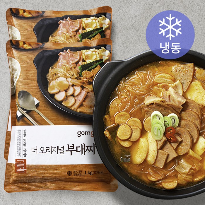 곰곰 더 오리지널 부대찌개, 1kg, 2개 대표 이미지 - 찌개 밀키트 추천