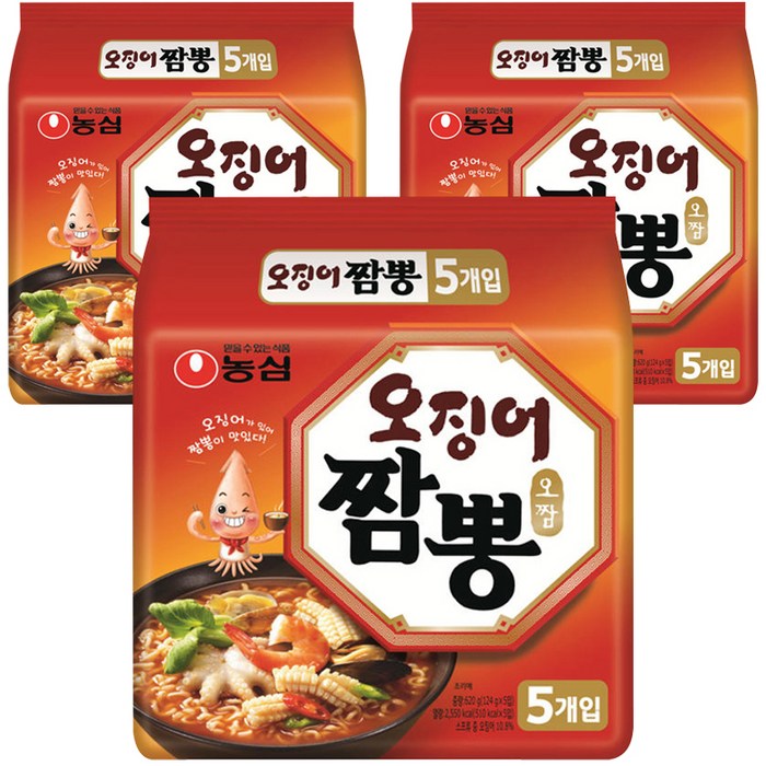 농심 오징어짬뽕, 15개 대표 이미지 - 오징어 짬뽕 추천