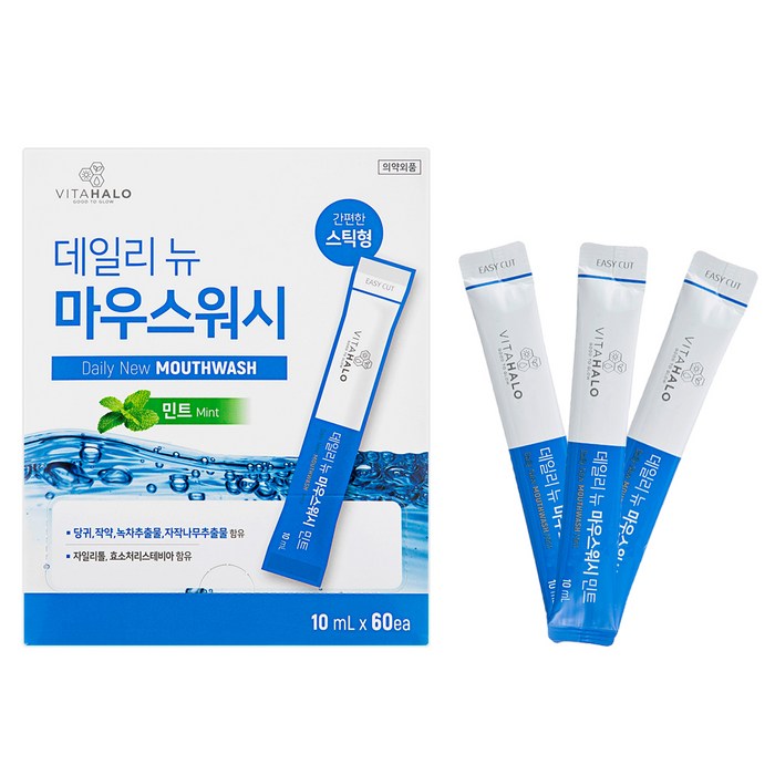 비타할로 데일리뉴 마우스워시 민트 스틱형, 10ml, 60개입 대표 이미지 - 비타할로 추천