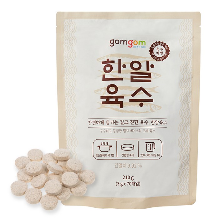 곰곰 한알 육수 3g 70입, 210g, 1개 대표 이미지 - 시원한 국물 요리 추천