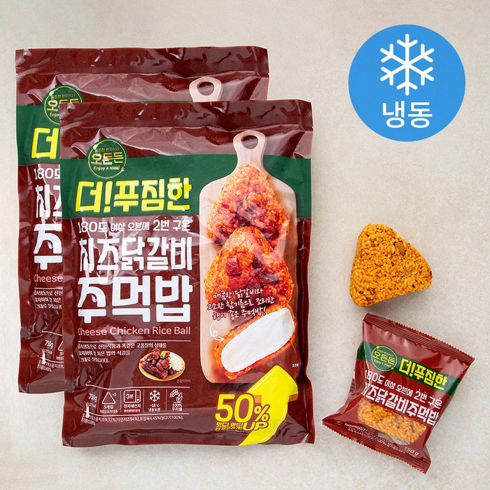 오든든 더푸짐한 치즈닭갈비주먹밥 (냉동), 150g, 10개 대표 이미지 - 치즈밥 추천